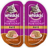 WHISKAS PORTION TURKEY [75 g]
