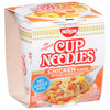 Nissin The Original Cup Noodles Chicken Flavor, 71 g
