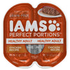 IAMS CHICKEN PATE [75 g]