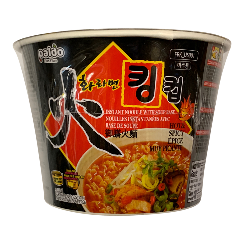 PALDO HOT & SPICY NOODLE [110 g]