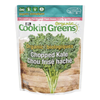 COOKING GREENS CHOPPED KALE [300 g]