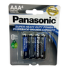 PANASONIC SHD BATTERY - AAA [4 pkg]