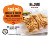 PLAIN HALOUMI GRILL CHEESE [160 g]