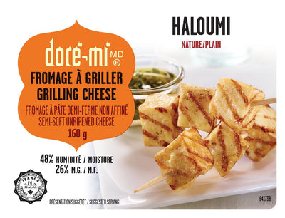 PLAIN HALOUMI GRILL CHEESE [160 g]