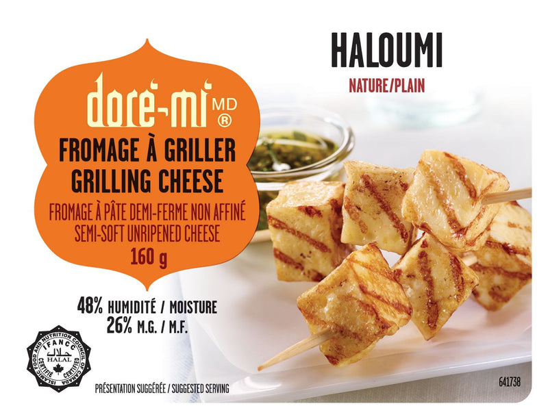 PLAIN HALOUMI GRILL CHEESE [160 g]