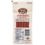 NOAH MARTIN PEPPERONI HOT [1 ea]
