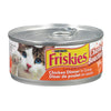 FRISKIES CHICKEN IN GRAVY [156 g]