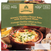 MATURE CHEDDAR CHEESE BAKE [150 g]