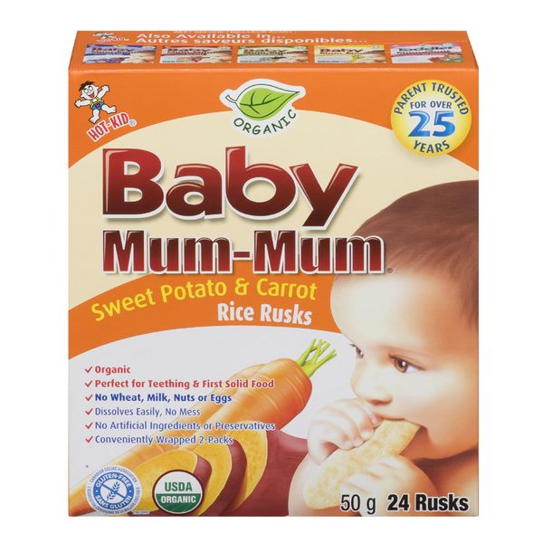 BABY MUM-MUM SW POT & CARROT [50 g]