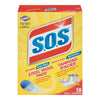 SOS 18S [1 ea]