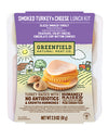 GREENFIELD NATURAL TURKEY [81 g]