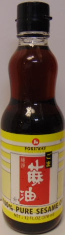 FOREWAY PURE SESAME OIL [370 ml]