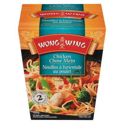 WONG WING CHICKEN CHOW MEIN [400 g]