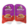 WHISKAS PORTION BEEF [75 g]