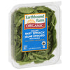 BABY SPINACH TUB [1 ea]