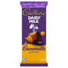 CADBURY CARAMELLO [1 ea]