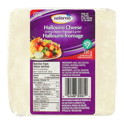 SALERNO HALLOUMI CHEESE [330 g]