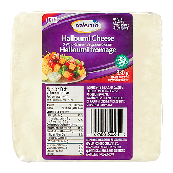SALERNO HALLOUMI CHEESE [330 g]