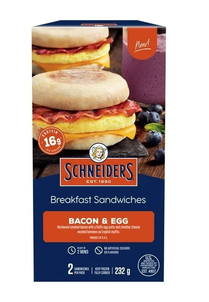 SCHNEIDERS BREAK SAND BAC EGG [232 g]