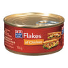 MAPLE LEAF CHICKEN FLAKED [156 g] - 2 for $5.00