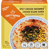 CRAFTY RAMEN SPICY CHIK TANTAN [500 g]