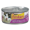 FRISKIES TURKEY DINNER IN GRAV [156 g]