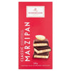 MARZIPAN CHOCOLATE CLASSIC [110 g]