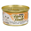 FANCY FEAST GRILLED SALMON [85 g]