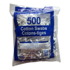Cotton Swabs, 500 ct
