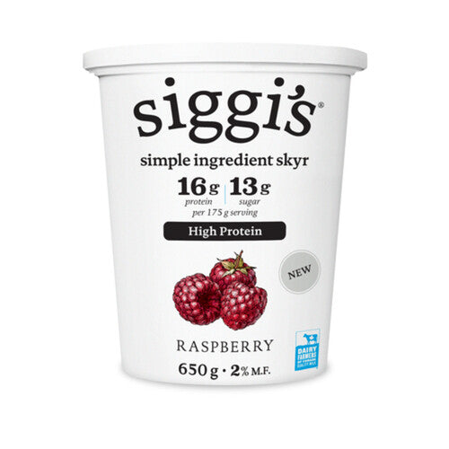 SIGGIS RASPBERRY YOGOURT [650 g]