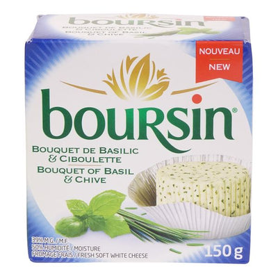 BOURSIN BASIL/CHIVE [1 ea]