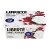 LIBERTE GREEK 5% RASPBERRY [4 pkg]