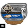 NATURE RECIPE WET CHICKEN DOG [78 g]
