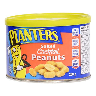 PLANTERS SALTED PEANUTS [200 g]