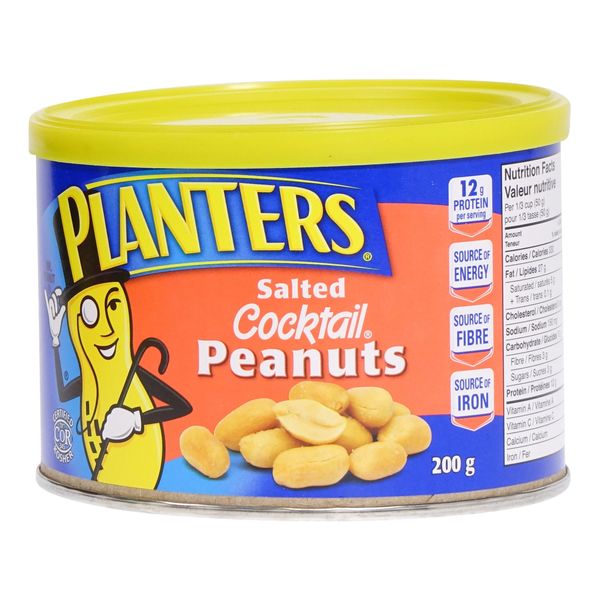 PLANTERS SALTED PEANUTS [200 g]
