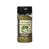 ENCORE ITALIAN SEASONING [100 g]