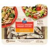 MAPLE LEAF SLICED CHICKEN [250 g]