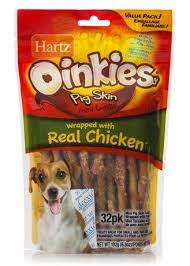 HRTZ OINKIES PIGSKN TWIST [1 ea]