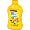 NO NAME YELLOW MUSTARD [400 ml]