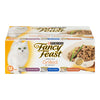 PURINA FANCY FEAST GRILLED PAC [12 pkg]