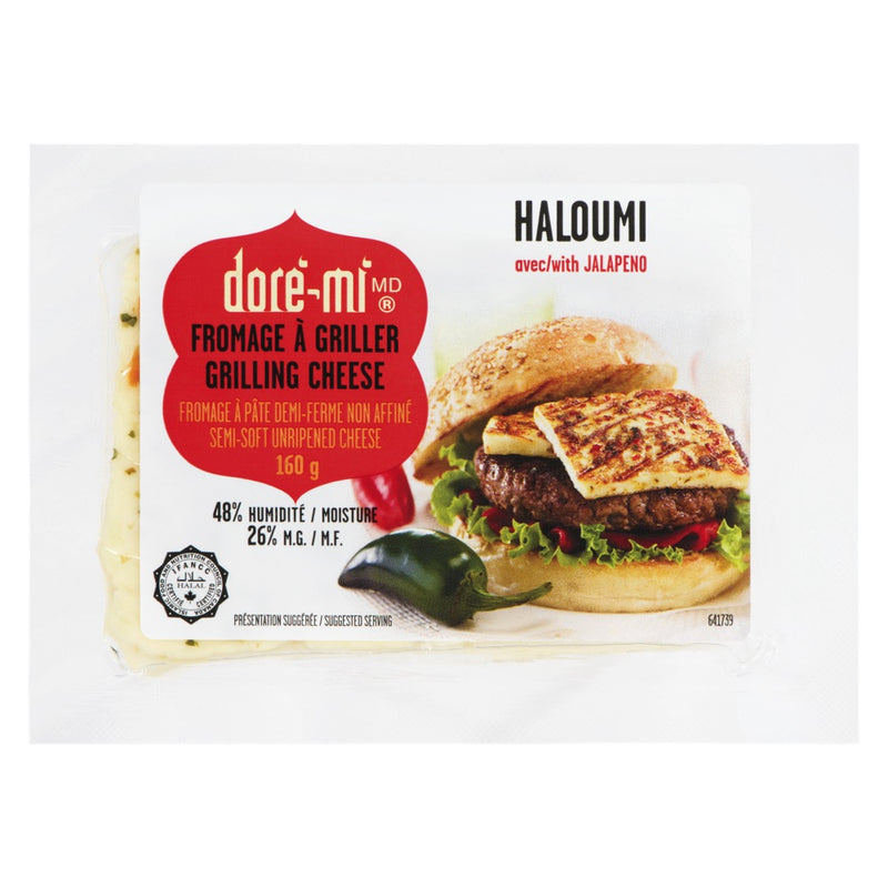 JALAPENO HALOUMI GRILLING CHEE [160 g]
