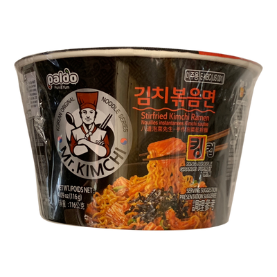 PALDO MR KIMCHI [116 g]