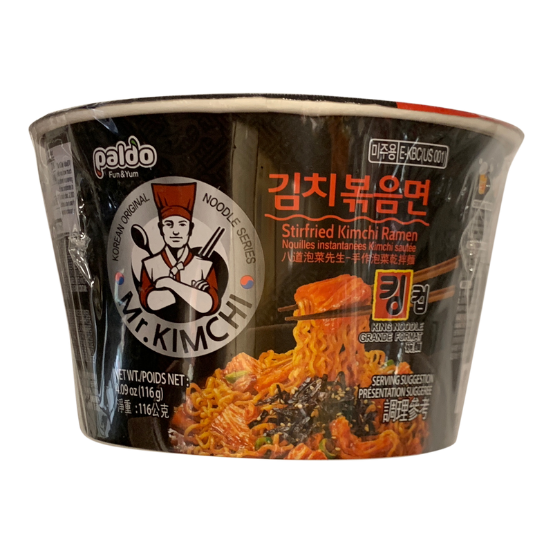 PALDO MR KIMCHI [116 g]