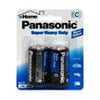 Panasonic Super Heavy Duty Batteries, Size C, 2 ct