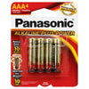PANASONIC ALKALINE POWER [4 pkg]