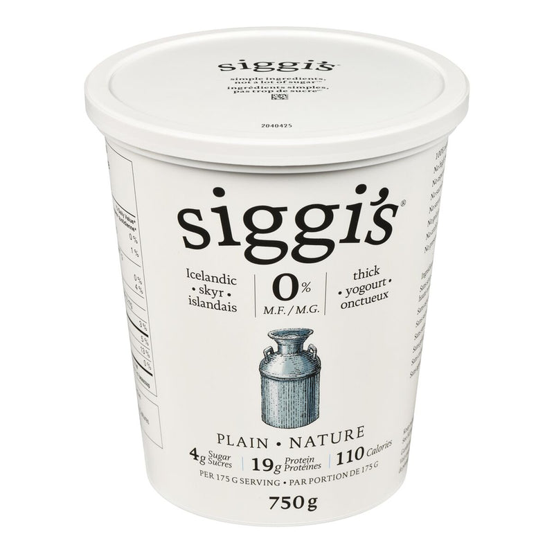 SIGGIS FF PLAIN YOGURT [750 g]