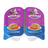 WHISKAS PORTION SALMON [75 g]