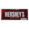 HERSHEY SPECIAL DARK [124 lb]