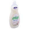 PALMOLIVE SOFT COCONUT/ORCHID [591 ml]