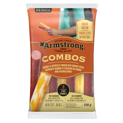 ARMSTRONG COMBOS MARBLE/HAM [180 g]